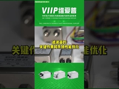 6A EMI Noise Suppressor 220Vac voor LEIDEN Lichten en Elektronisch Materiaal