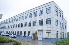 Inleiding van het bedrijf